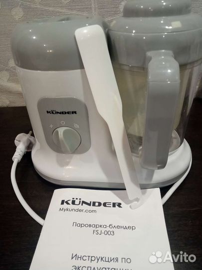 Пароварка-блендер