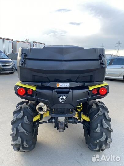 Квадроцикл BRP CAN-AM Outlander 650 XMR