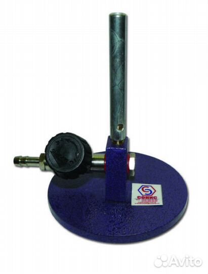 Горелка лабораторная Бунзена