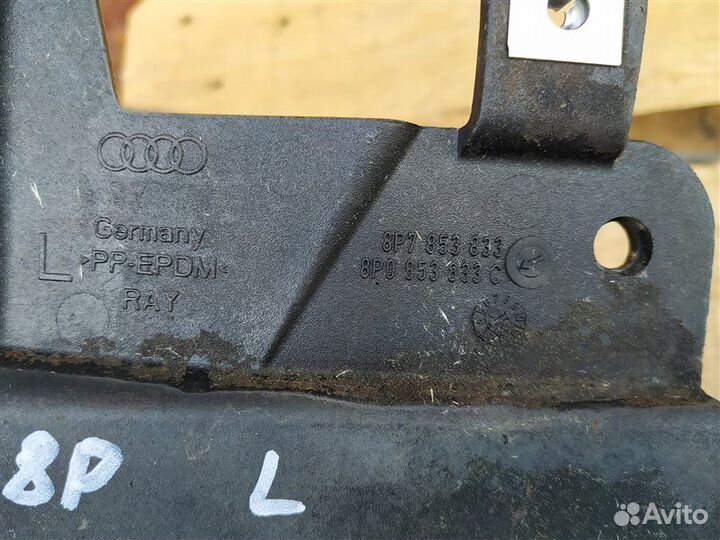 Брызговик задний левый Audi A3 8P 2.0 CCZ 2009