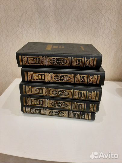 Брокгауз Ф.А.,Ефрон И.А. Энциклопедический словарь