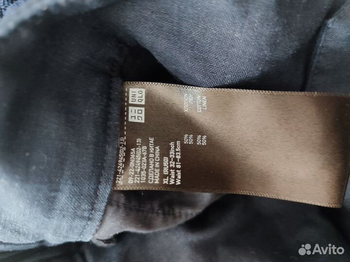 Брюки кюлоты