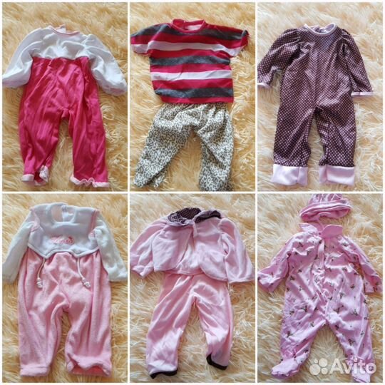 Одежда для кукол 45 см