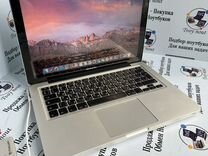 Apple MacBook Pro 13, i5 2.5ghz/8gb/256gb SSD/93%