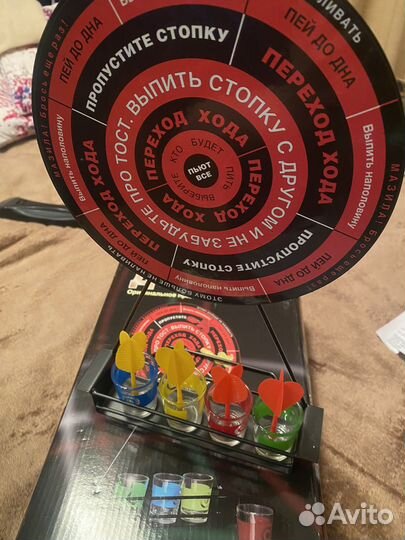 Игры для вечеринки