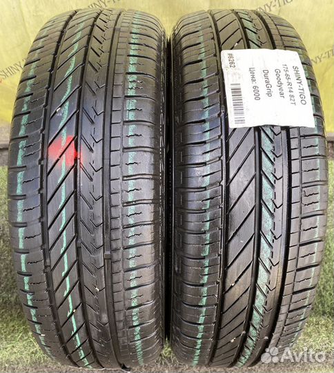 Goodyear DuraGrip 175/65 R14 82T