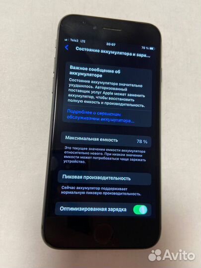 iPhone 8, 64 ГБ