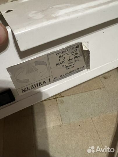 Уф стерилизатор воздуха медицинский