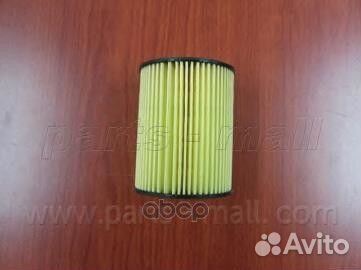 Фильтр масляный GM captiva/antara 06- 2.0D PBC0