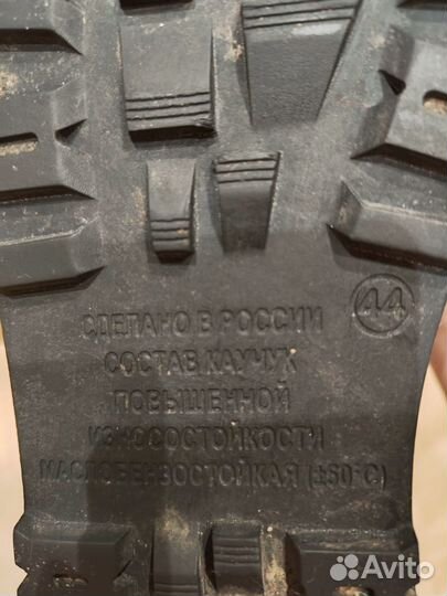 Берцы мужские