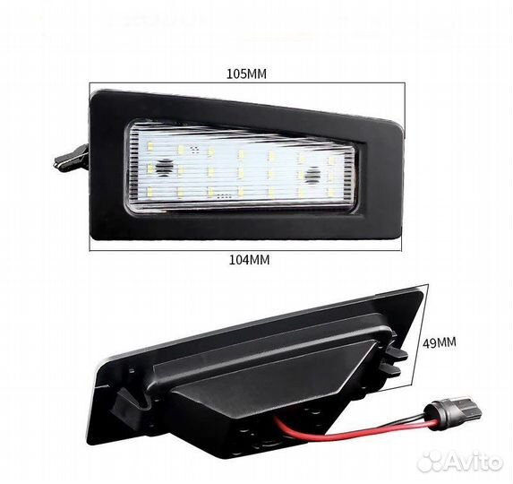 Подсветка номера на Mazda 2 Mazda 3 Mazda CX-3