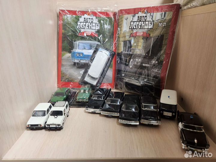 Автолегенды СССР