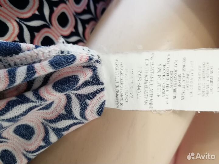 Блузка (27.01.25) 44