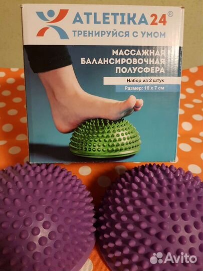 Полусфера массажная балансировочная