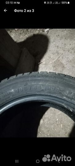 Зимний покрышки р 14