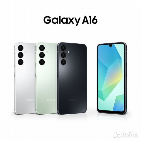 Samsung Galaxy A16, 8/256 ГБ