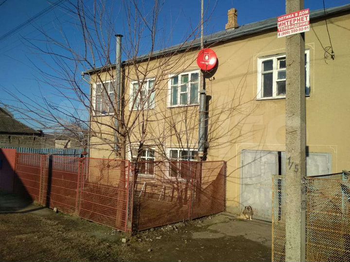 Дом 169,6 м² на участке 13 сот.