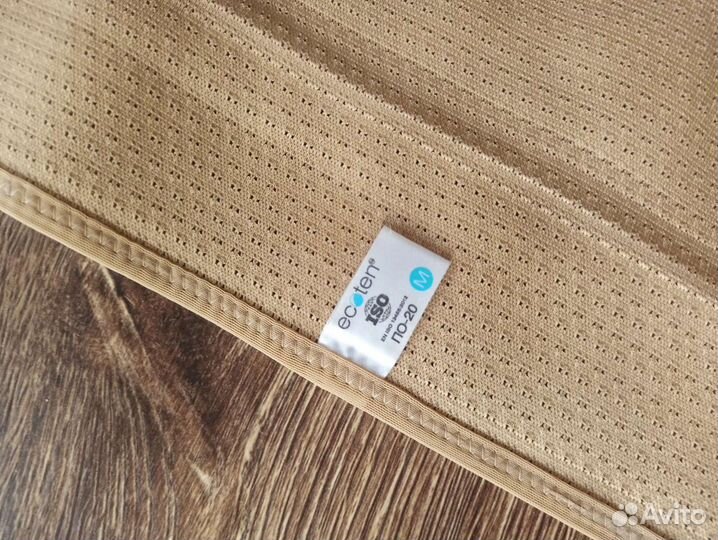 Бандаж послеродовой