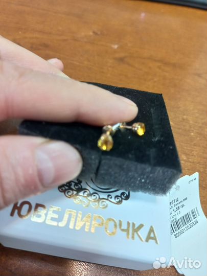 Золотые серьги-пусеты