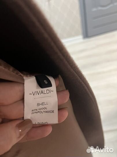 Пальто женское