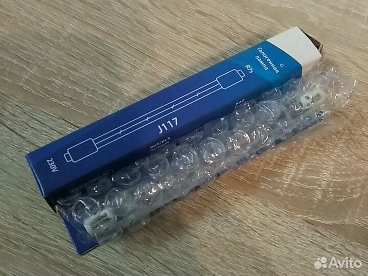 Лампа галогенная для прожектора