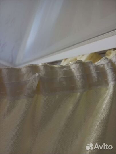 Шторы 2,63м. На 4м