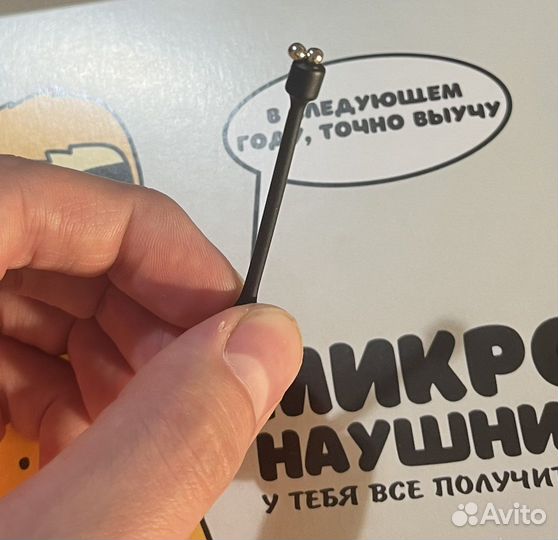 Микронаушник bluetooth