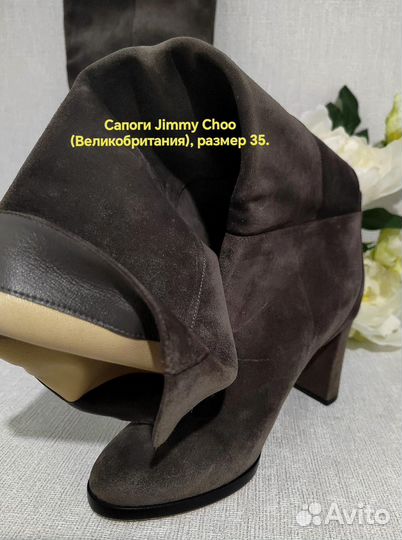 Сапоги женские