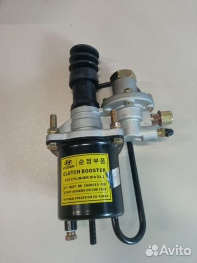 Пгу сцепления ф70 isuzu