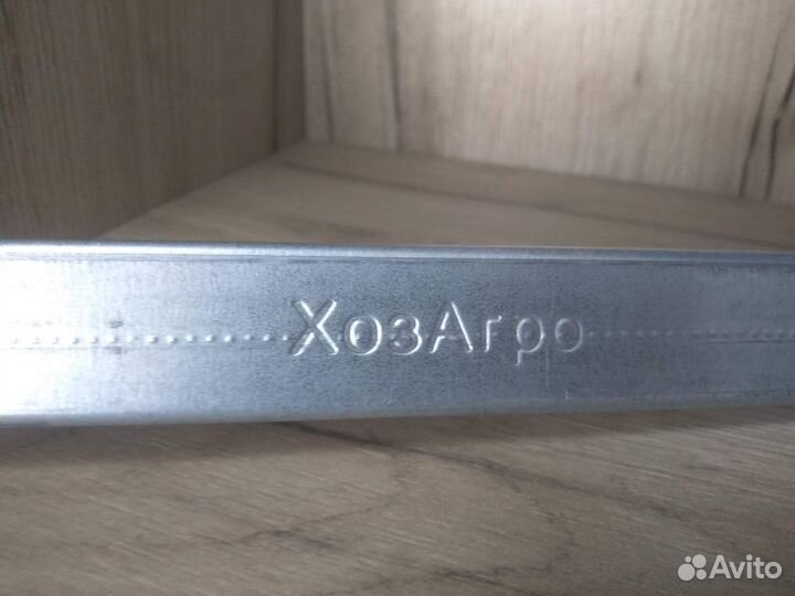 Профиль зигзаг