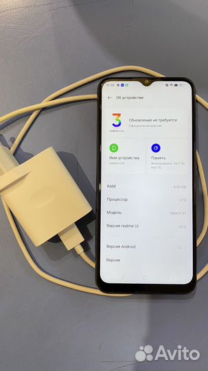 Телефон Realme c25 4 64