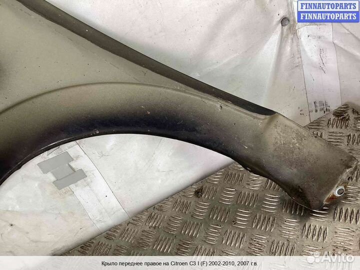 Крыло Citroen C3 I, 2007
