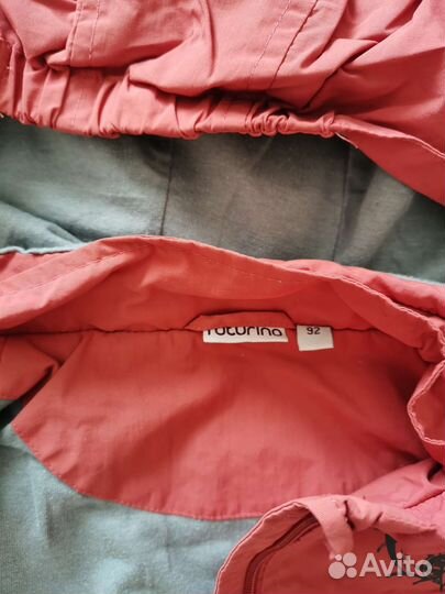 Куртка ветровка детская