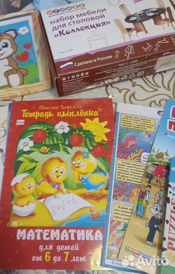 Мебель для Барби, книги, пазлы