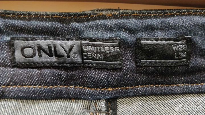 Джинсовые брюки