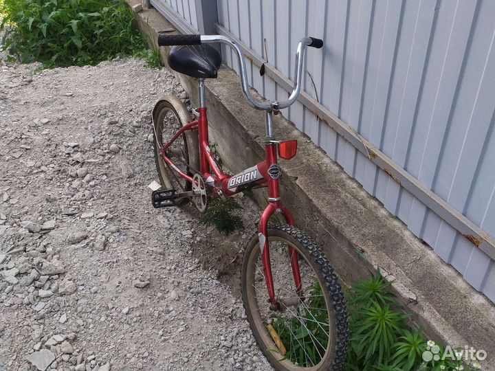 Велосипед подростковый 20 складной