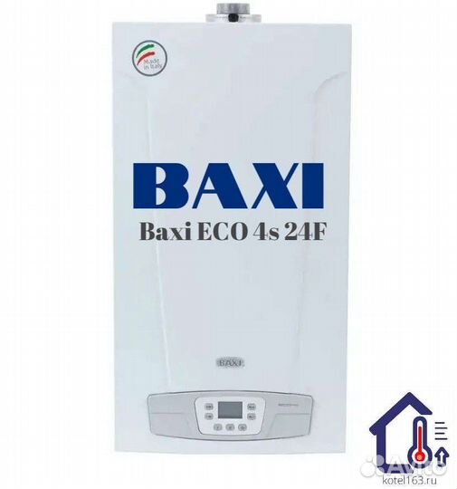 Baxi eco life 24 квт