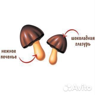 Печенье Орион Чоко Бой 100г