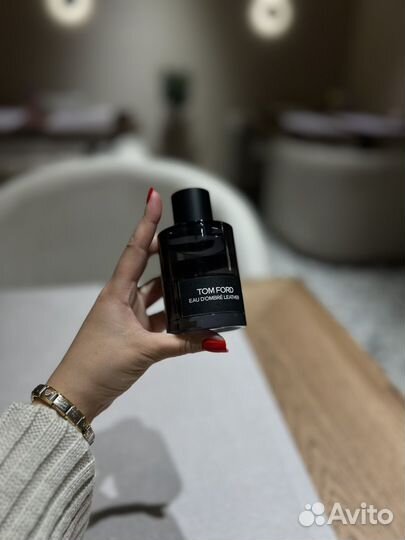 Парфюмерия на распив