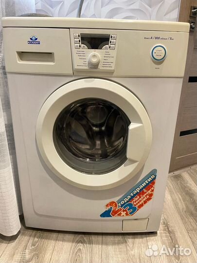 Стиральная машина бу atlant