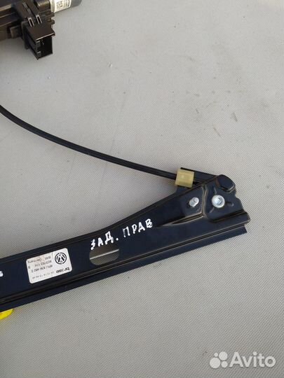 Стеклоподъемник электр. задний правый Volkswagen P