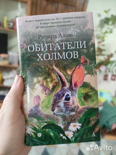 Книги, художественная литература, учебники