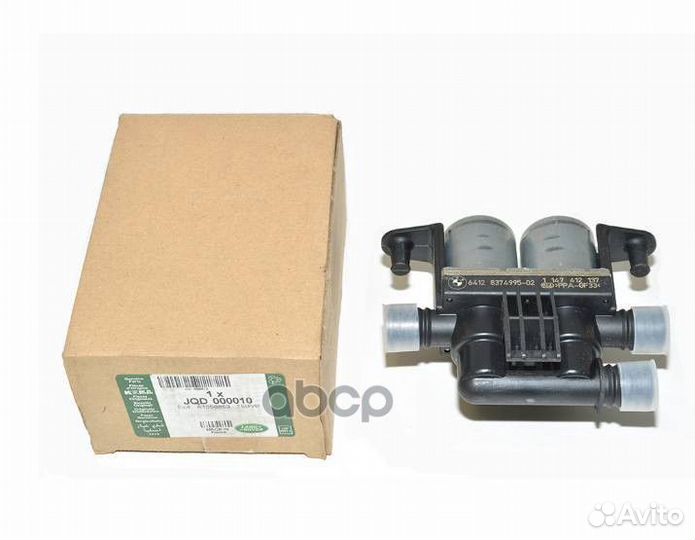 Клапан печки JQD000010 land rover