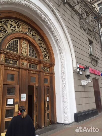 Ремонт сотовых телефонов, ноутбуков, Sony psp