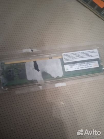 Оперативная память