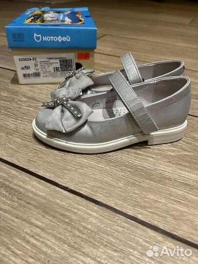 Туфли для девочки