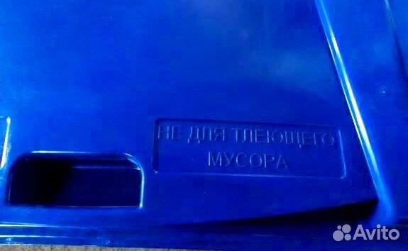 Евро контейнер 1,1 m3 для мусора