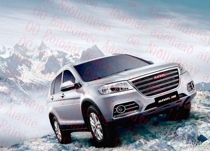 Маляр Вахта Выплаты еженед. проживание еда /Хороши