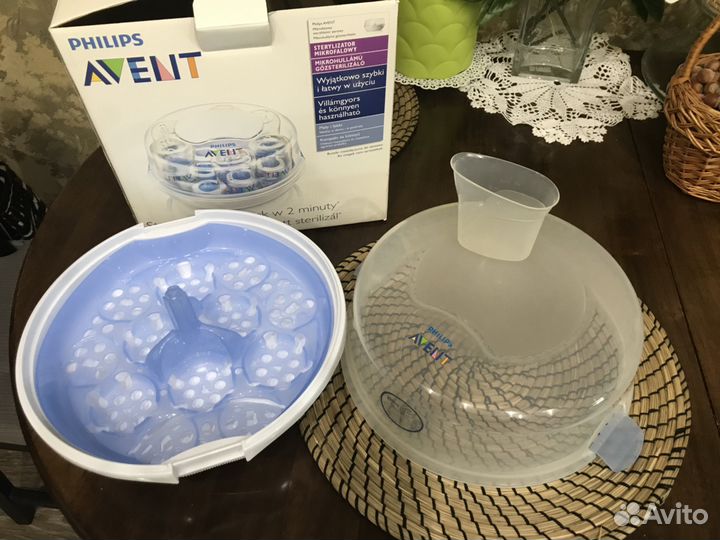 Стерилизатор Авент для микровой печи