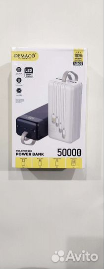 Power bank 50000 mAh с быстрой зарядкой и кабелями